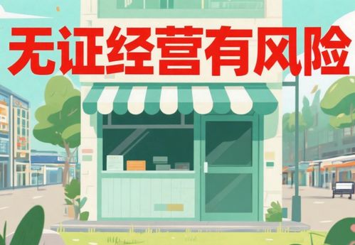 今日綿竹 票務(wù)代理陷阱頻發(fā)，消費者需謹(jǐn)慎避坑